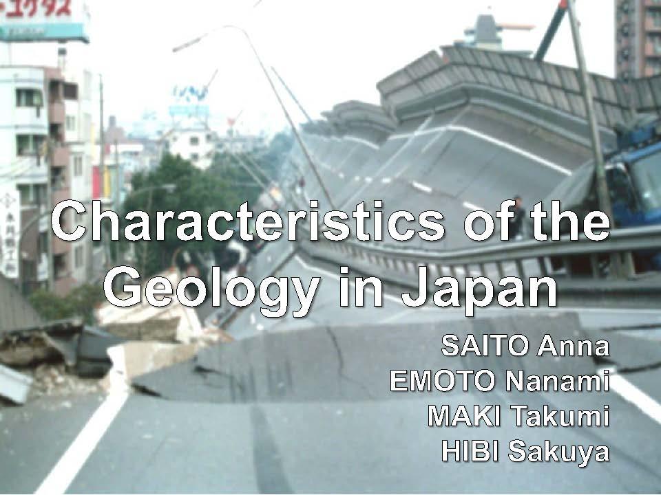 GeologyJapan_01.jpg
